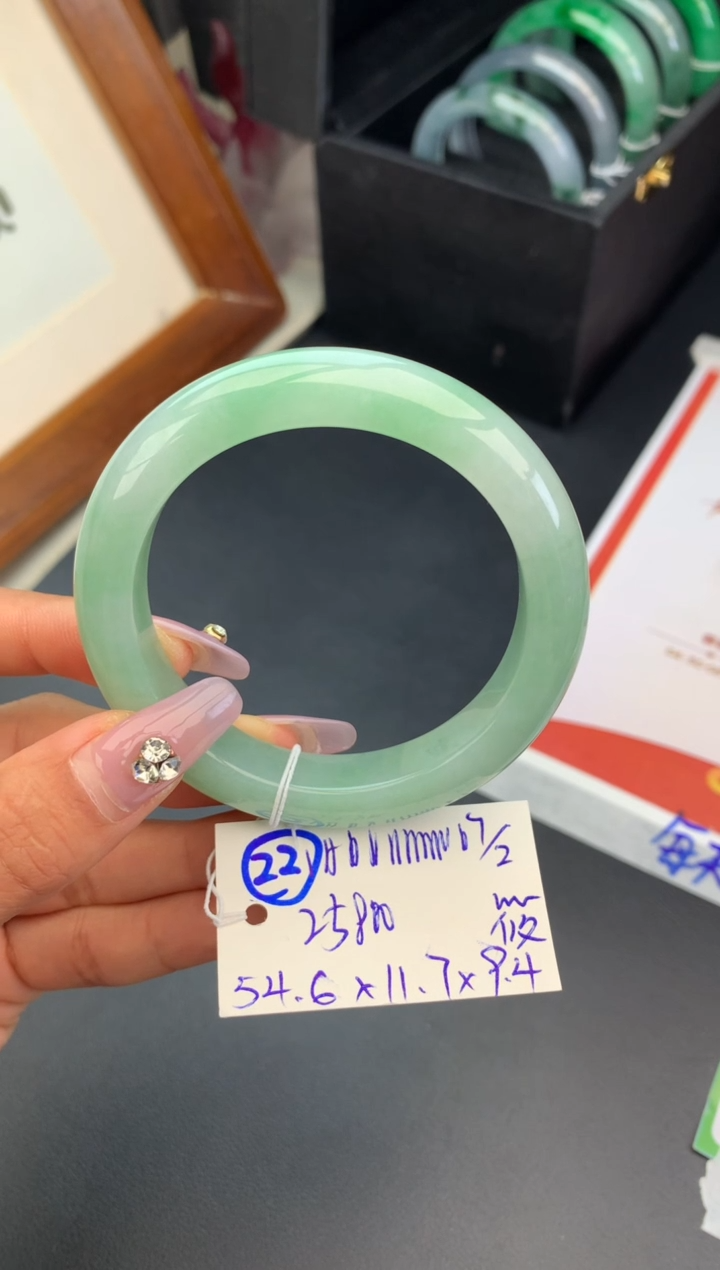 【闪购商品】翡翠手镯未镶嵌玉手镯