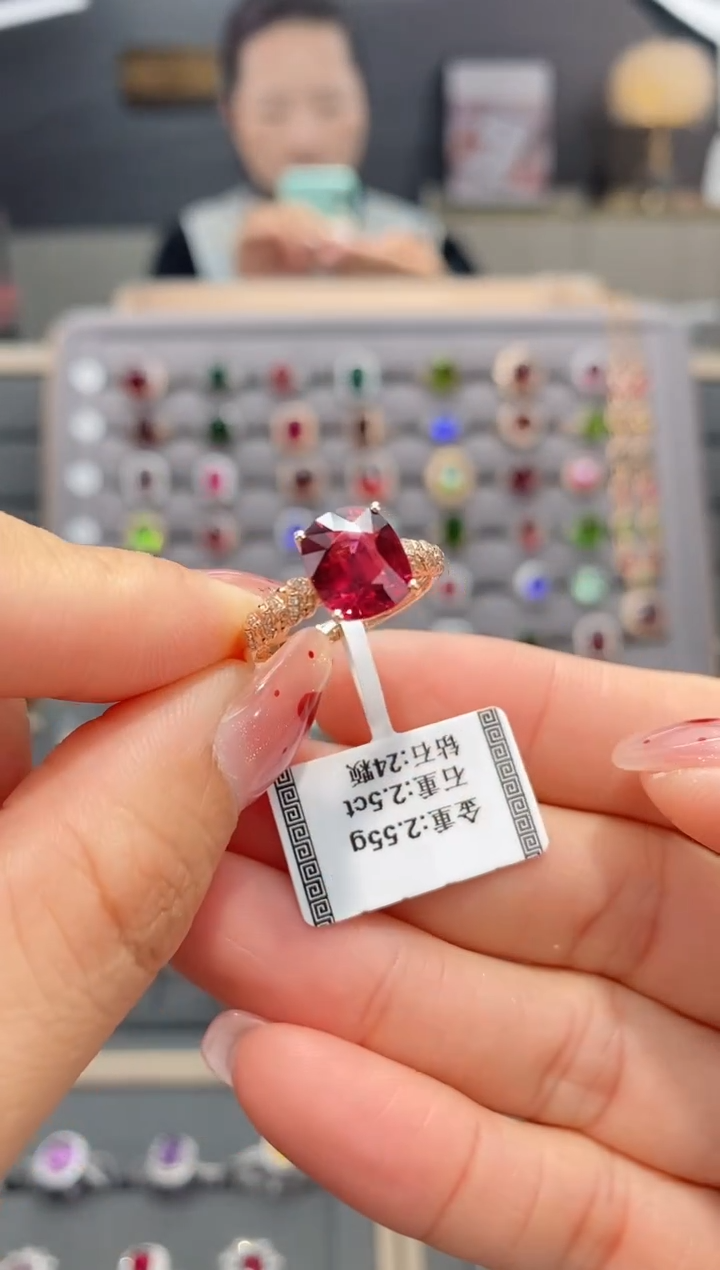 【闪购商品】碧玺戒指18K金镶嵌2.5  