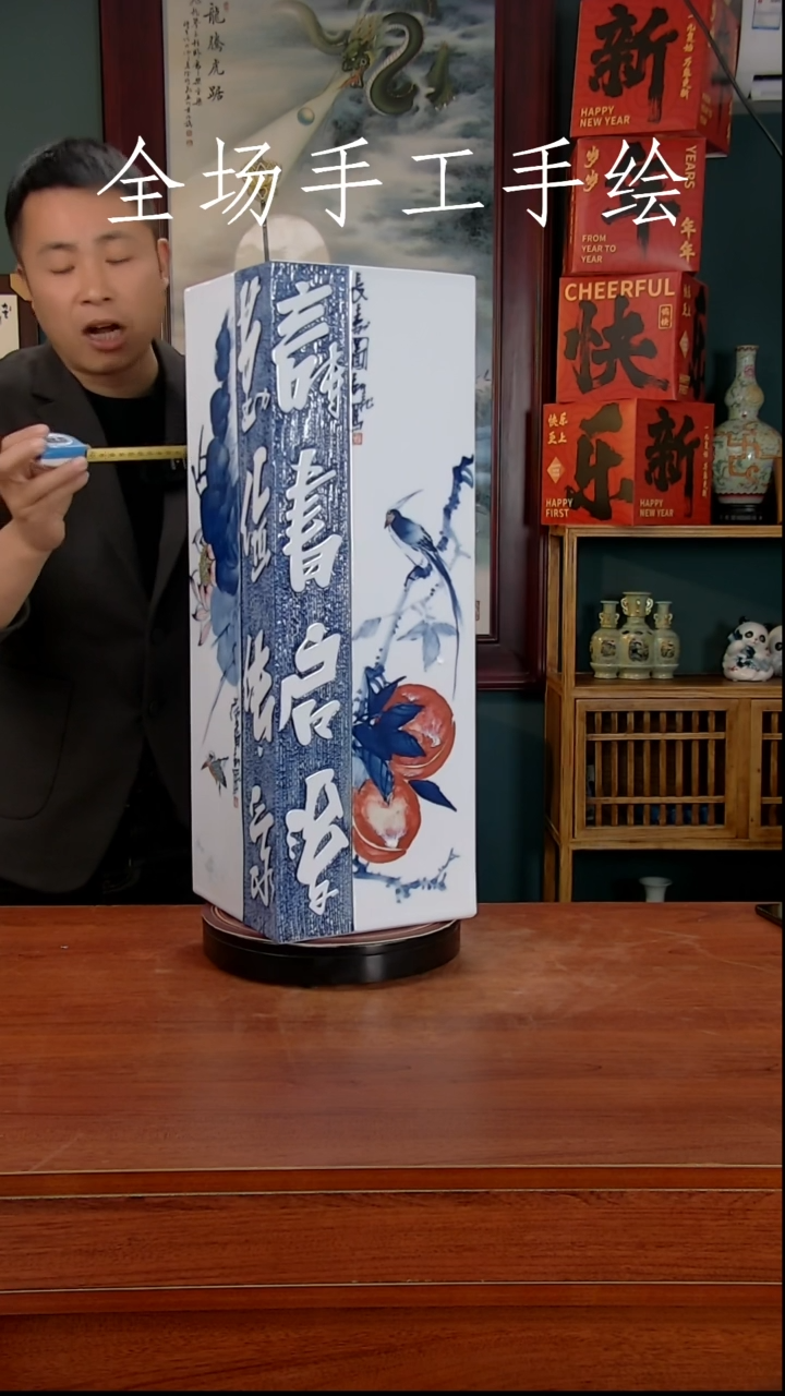 【闪购商品】摆件景德镇高端陶瓷摆件瓶1