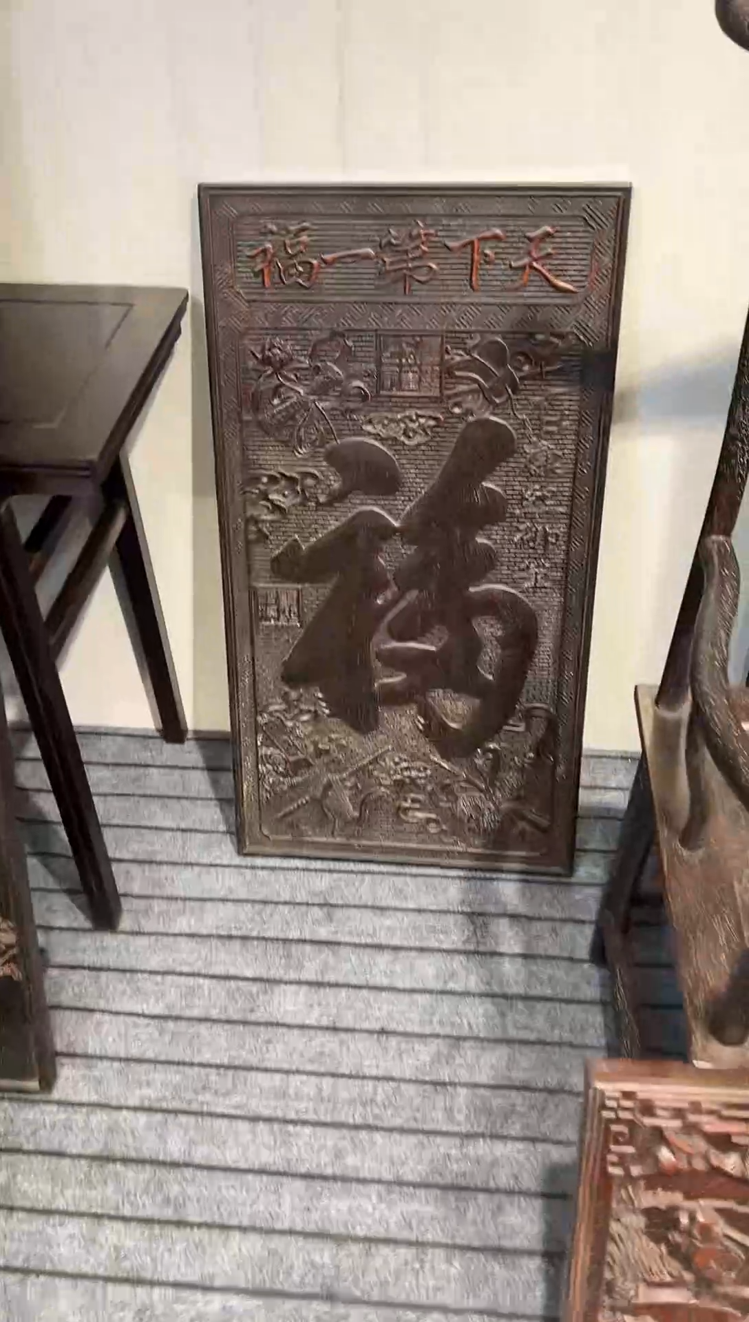 木用****5紫檀雕刻一物一拍
