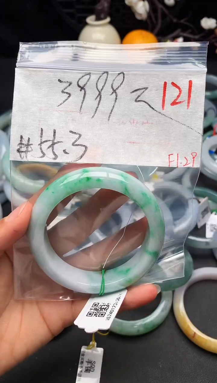 【闪购商品】定制翡翠未镶嵌毛货需精细抛光+多样性发货拍一发一