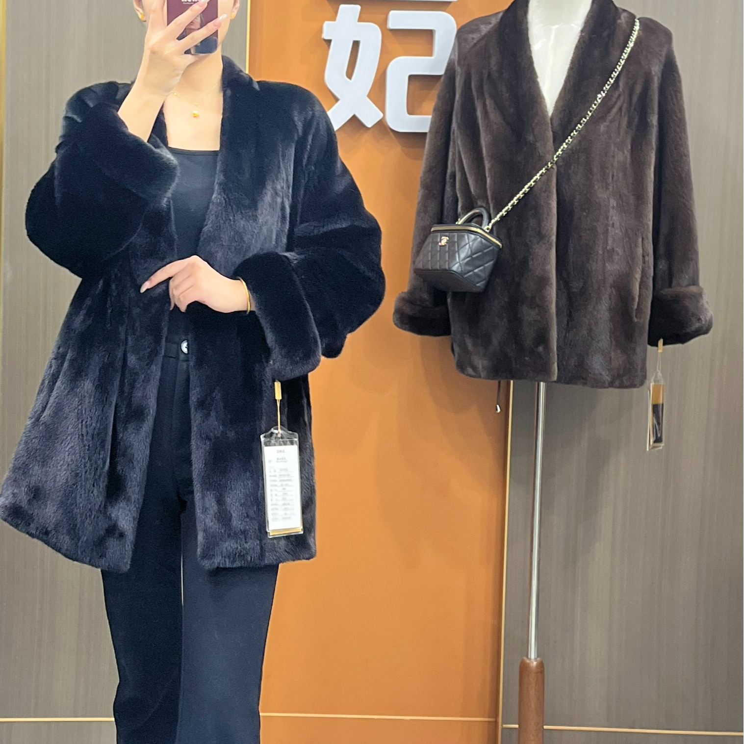 【圣世皇妃】05333  V领挽袖气质保暖中长款貂皮大衣皮衣