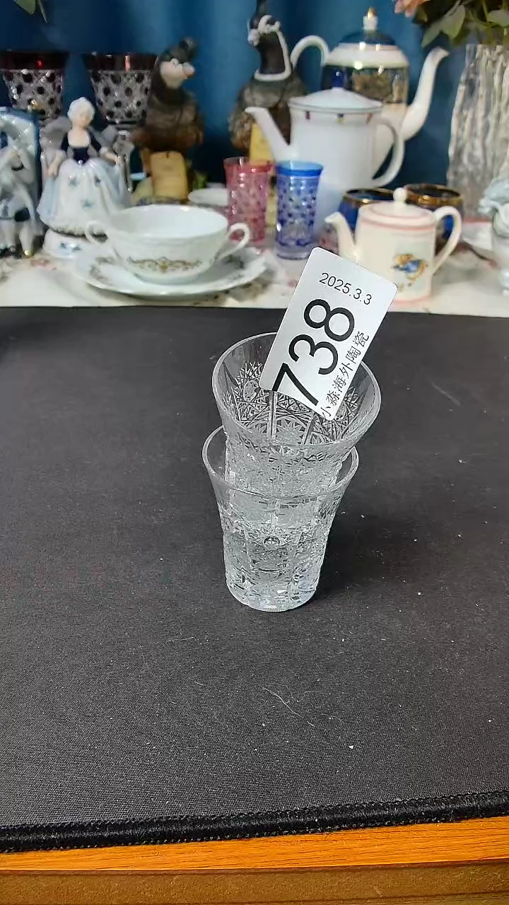 【闪购商品】杯小淼海外陶瓷工艺品