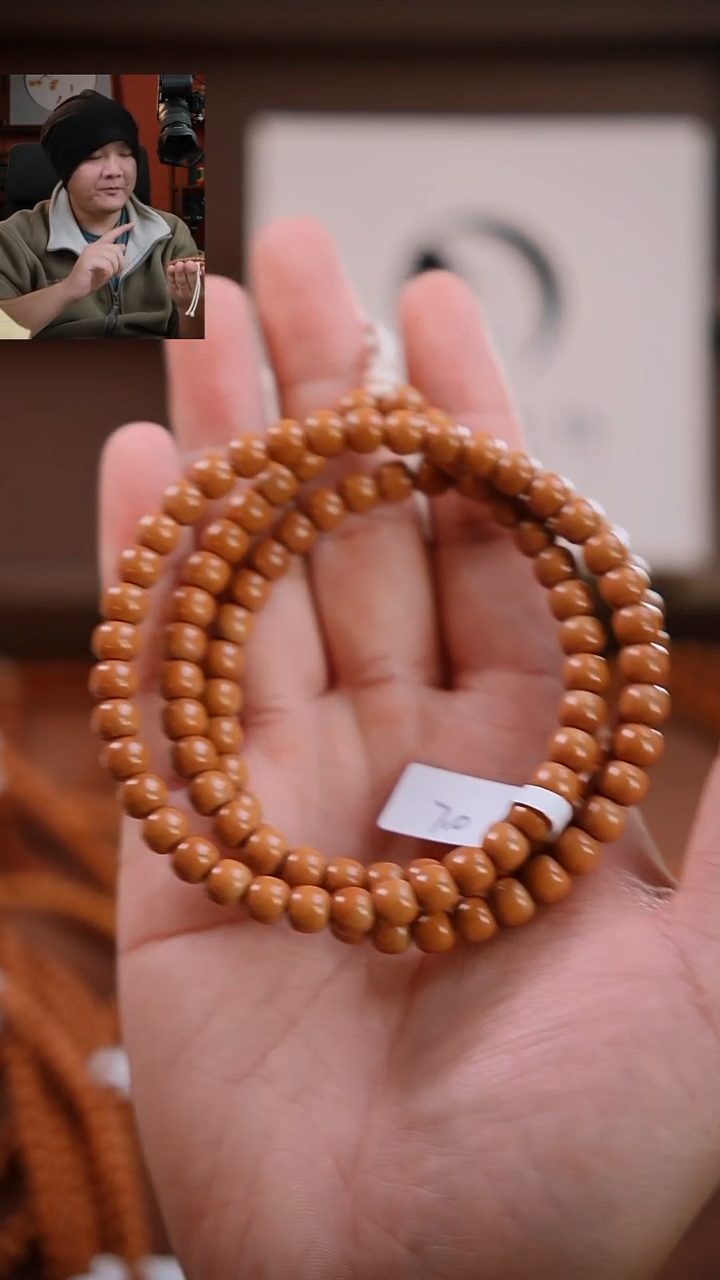 手串橄榄核聪**逗《限时链接》 7.0 