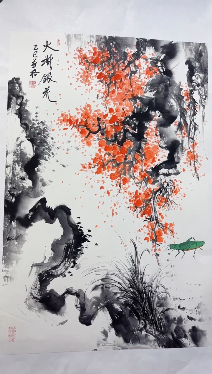 国画秦燕格国画手绘作品Y22