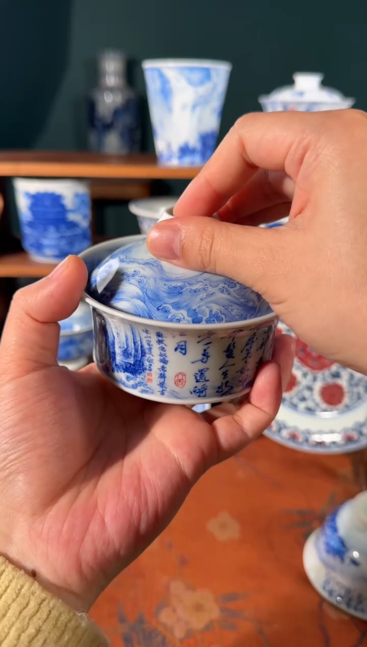 【闪购商品】杯云山片玉赤壁盖碗