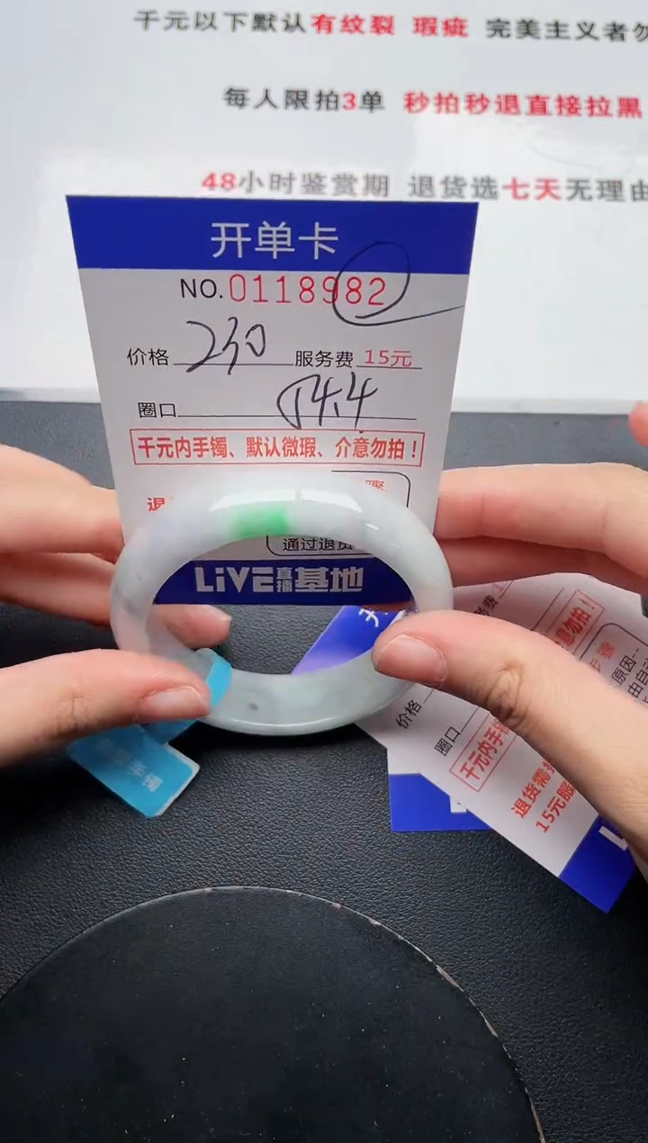 82即见即所得拍啥发啥