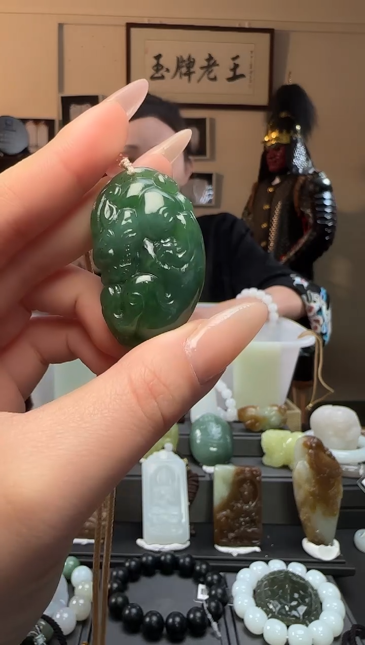 【闪购商品】和田玉碧玉貔貅未镶嵌吊坠