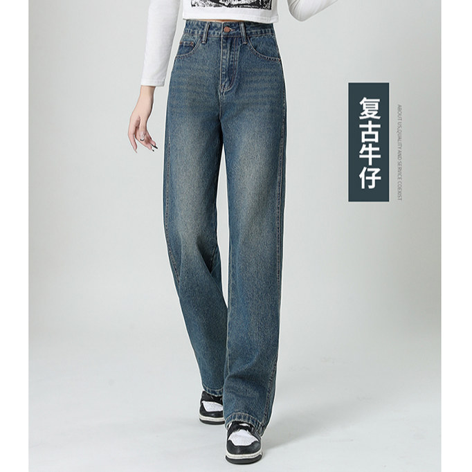 YX1781Z直筒牛仔裤百搭显瘦春秋高腰夏季复古垂感垂感