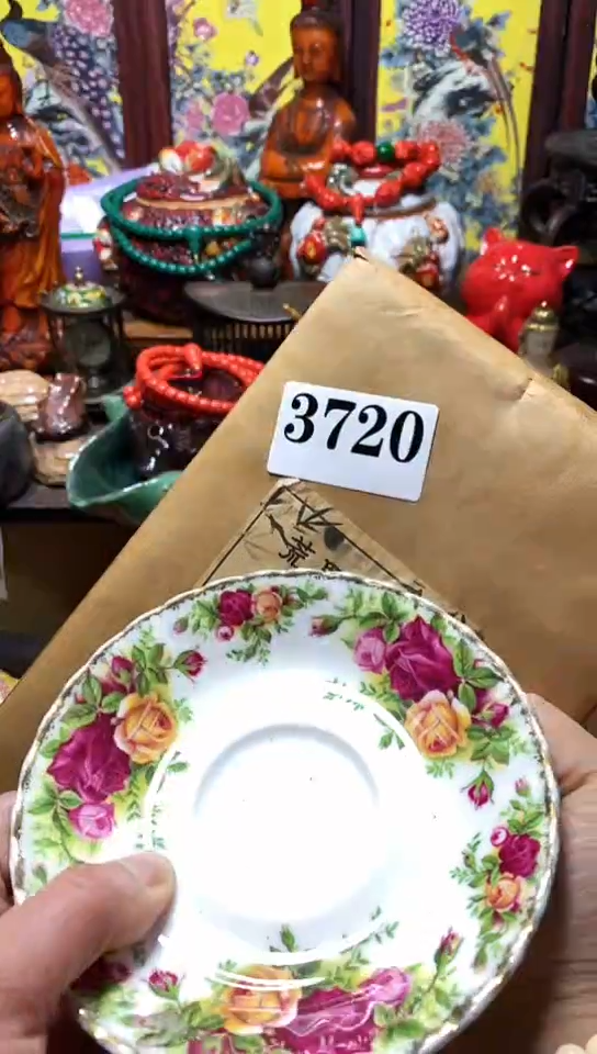 瓷器默认链接一物一拍