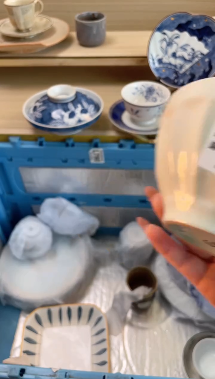 【闪购商品】杯瓷器瓷器瓷器瓷器S912