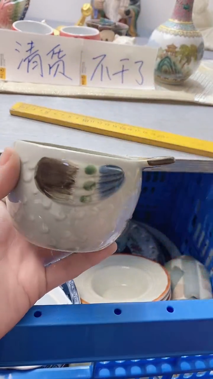 瓷片I****s347瓷片瓷片瓷片瓷片