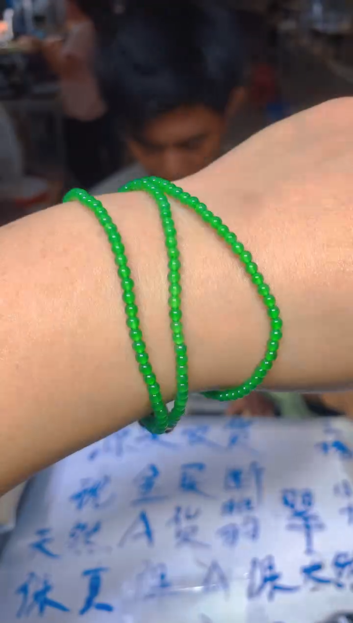 【闪购商品】定制翡翠未镶嵌225定制翡翠多样性发货（发其一）