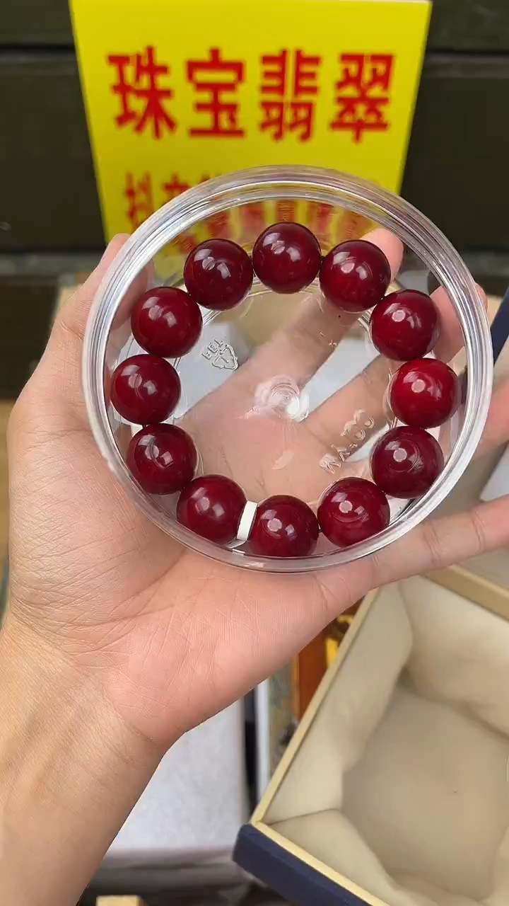 七小福直播间闪购精选手串一串