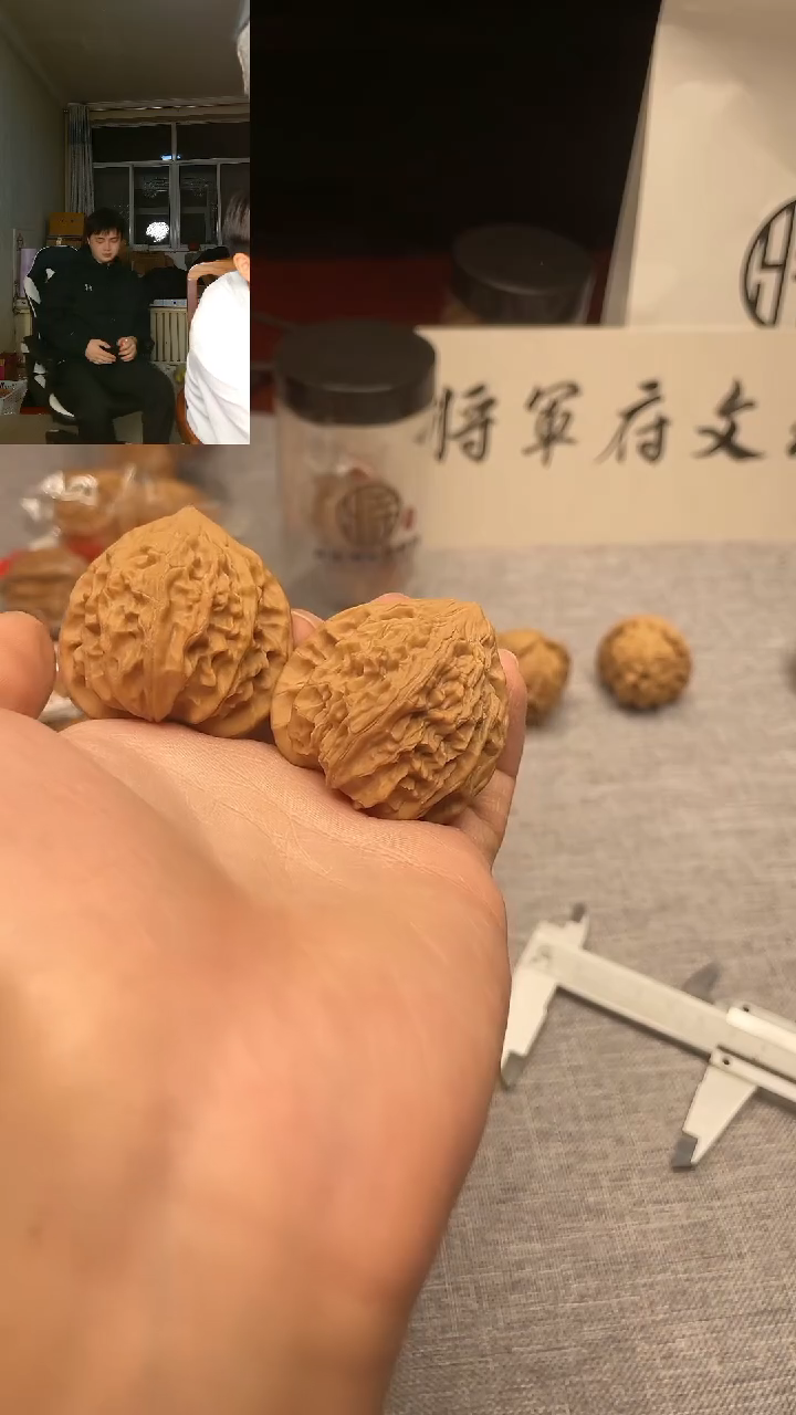 文玩核桃把件血灯笼222