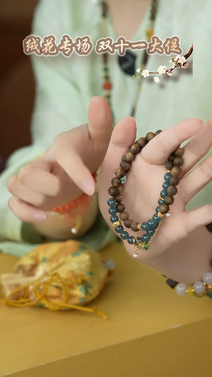 刺绣闪购纯手工非遗国风饰品