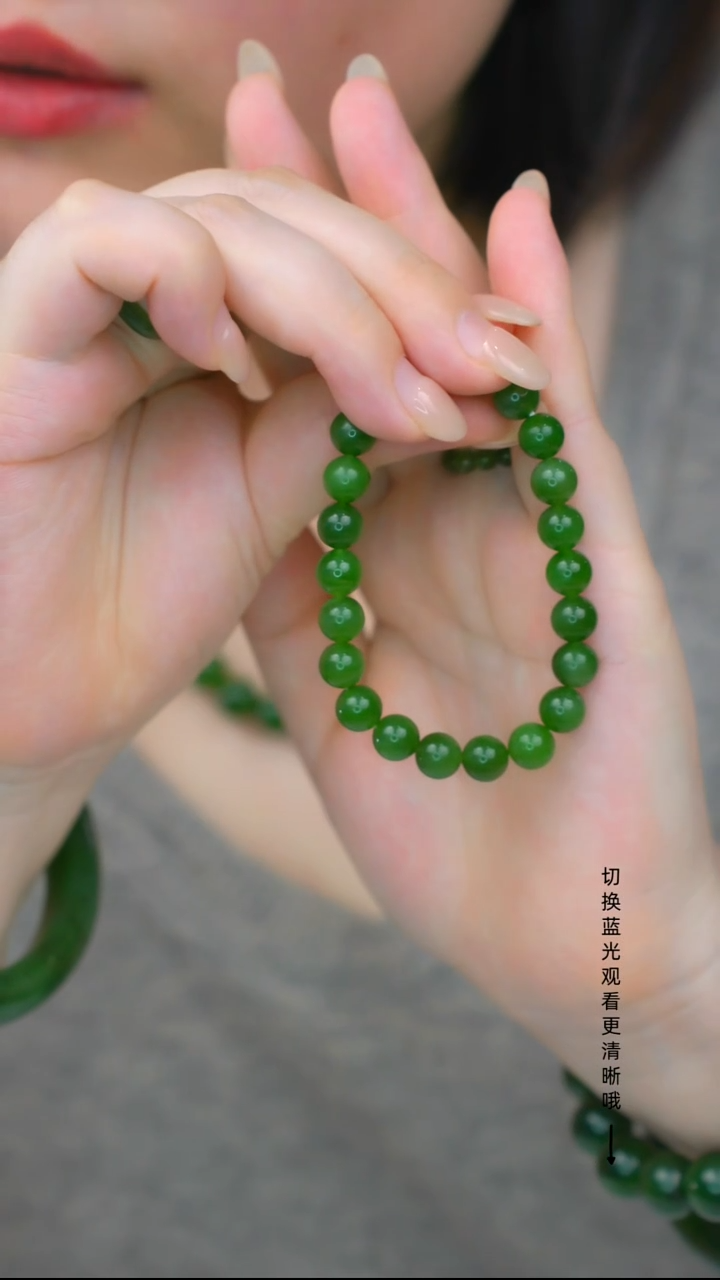未镶嵌手串和田玉aa