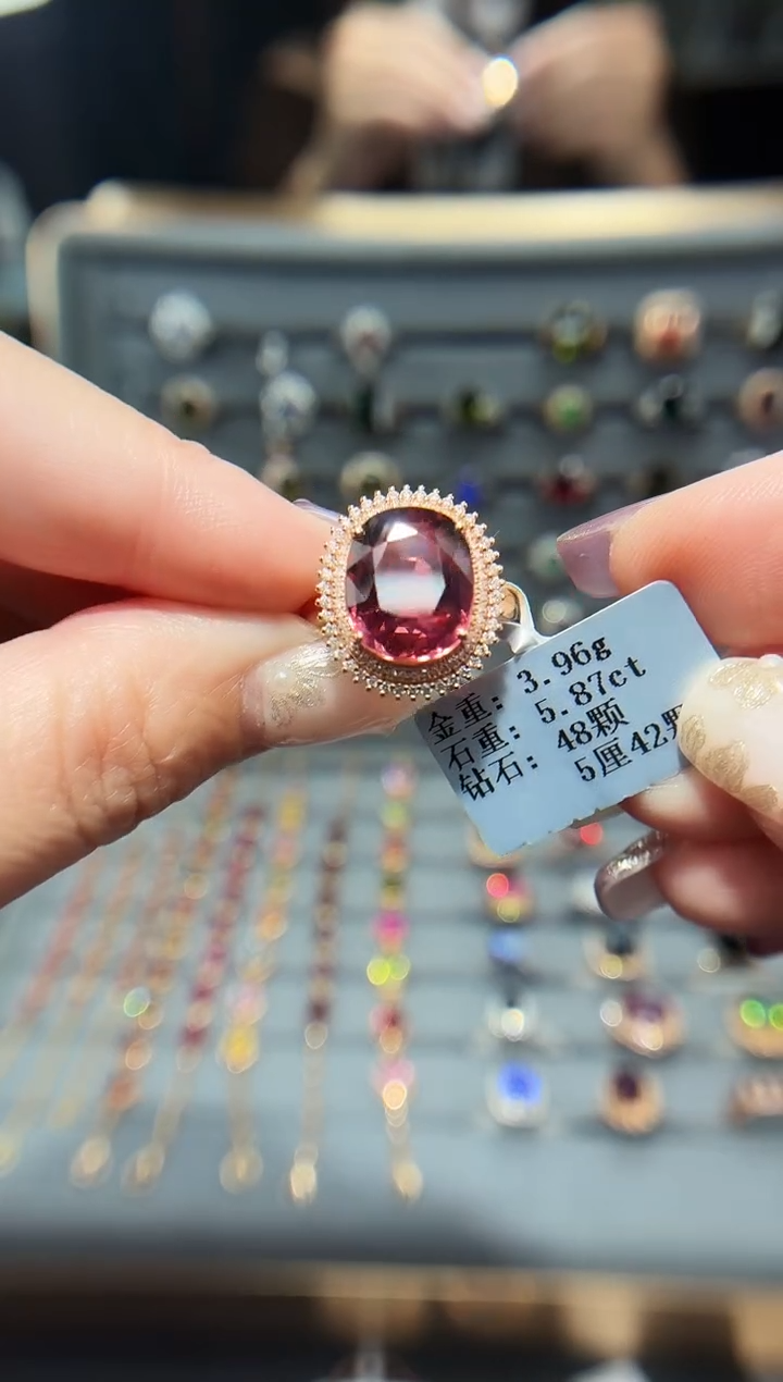 18K金镶嵌戒指碧玺5.87.