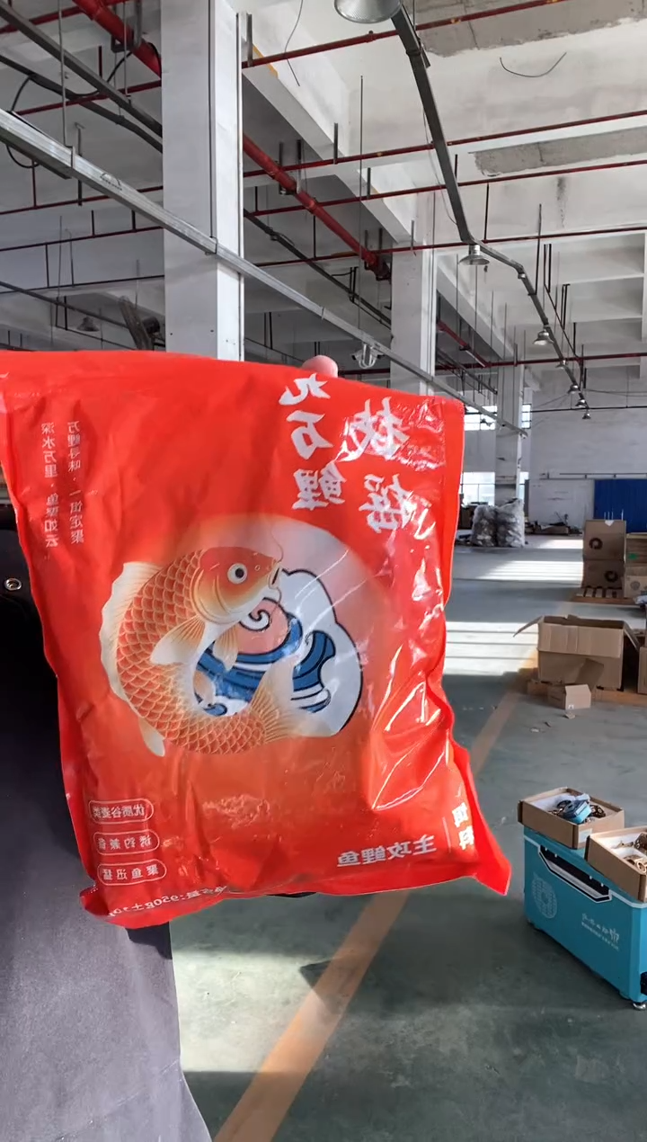 扶摇饵料九万鲤950g  一包