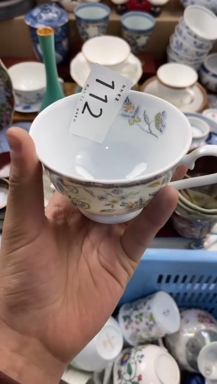 失**录 店铺名称 轩轩瓷器 闪购类型 定向 失忆记录