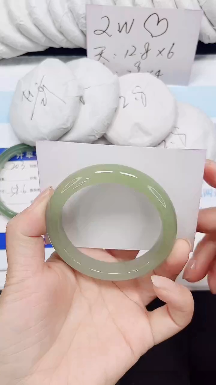 石英质玉手镯未镶嵌204-58