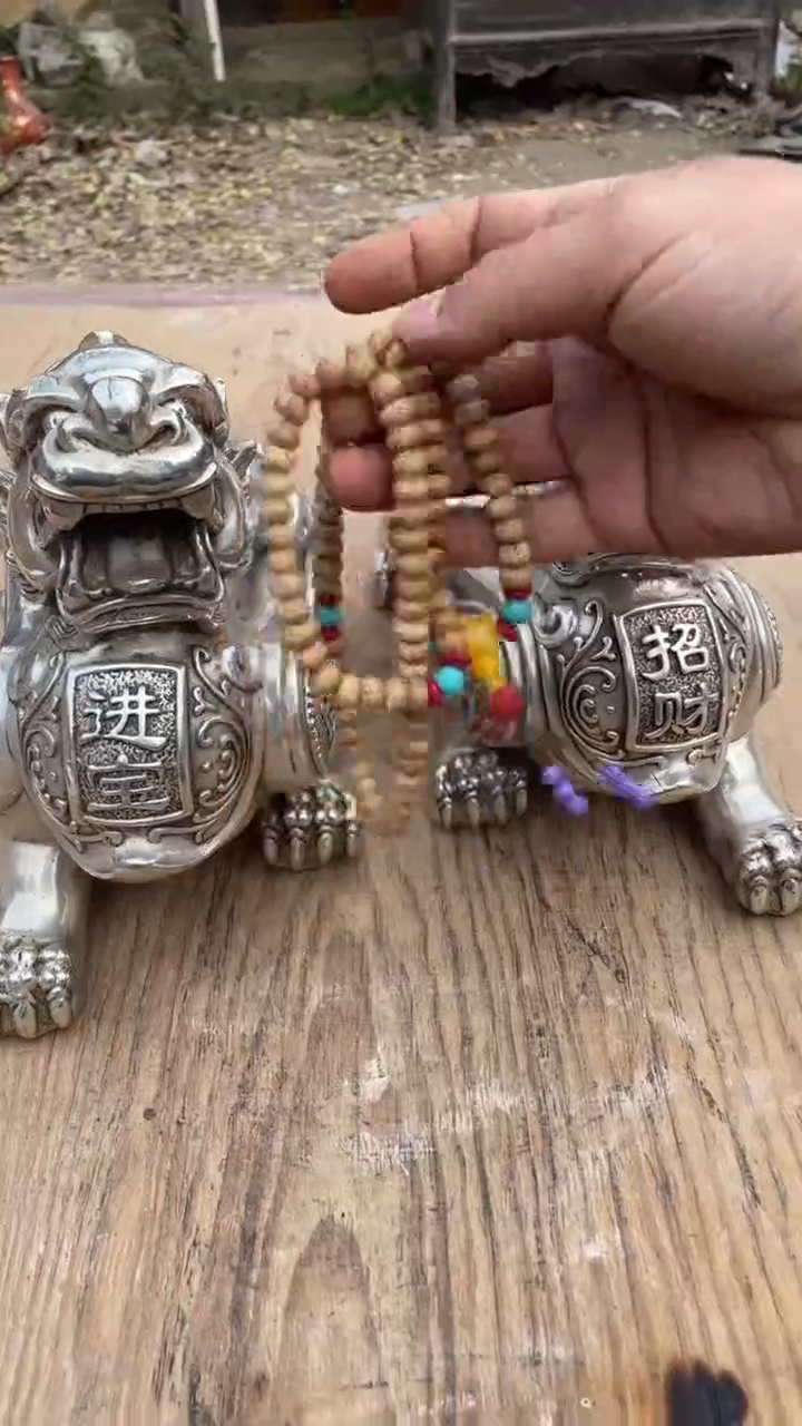 【闪购商品】菩提根/象牙果把件精品好物 好物菩提