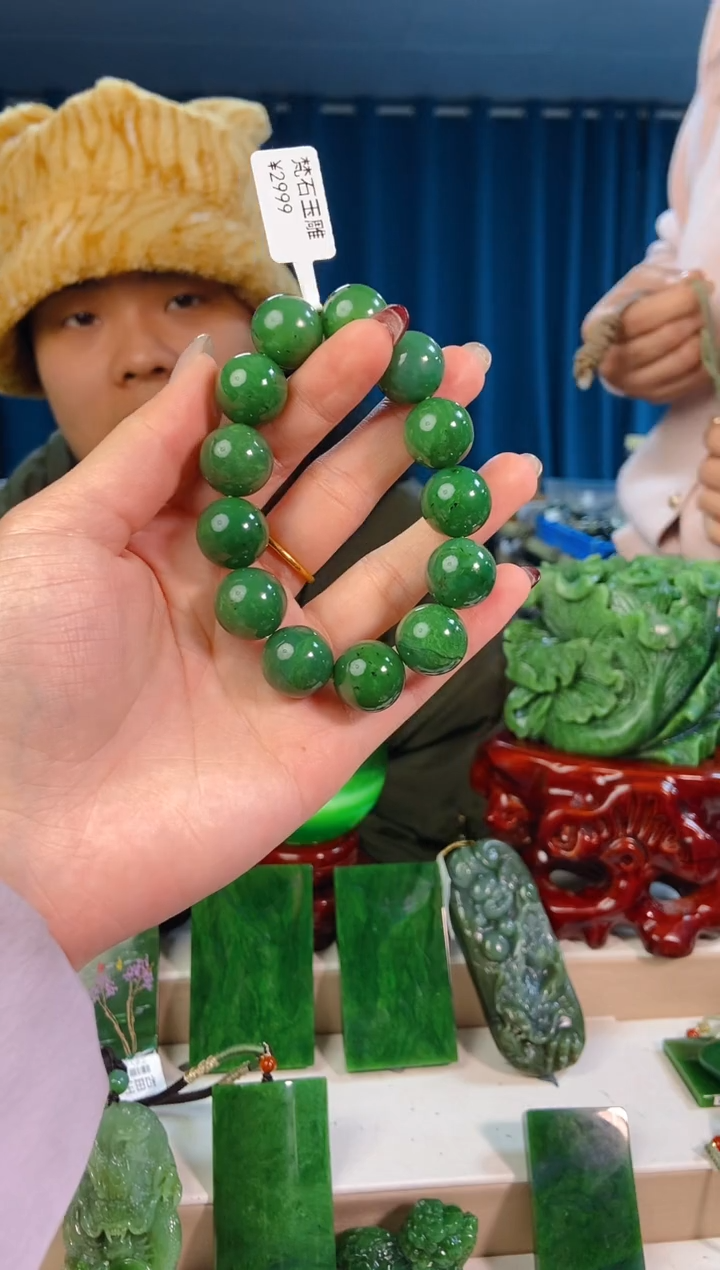 【闪购商品】和田玉挂件未镶嵌1