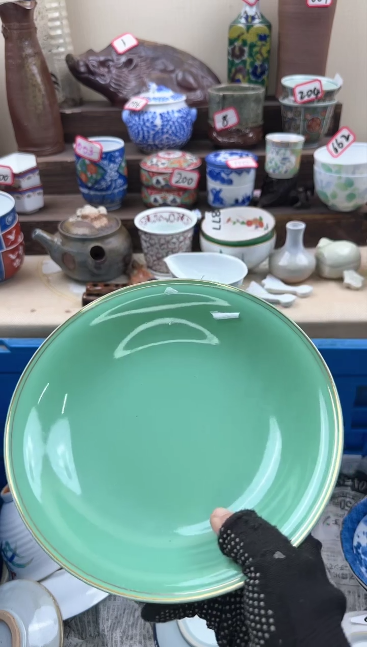 【闪购商品】瓷片4133淘艺瓷器满18发货一单一付