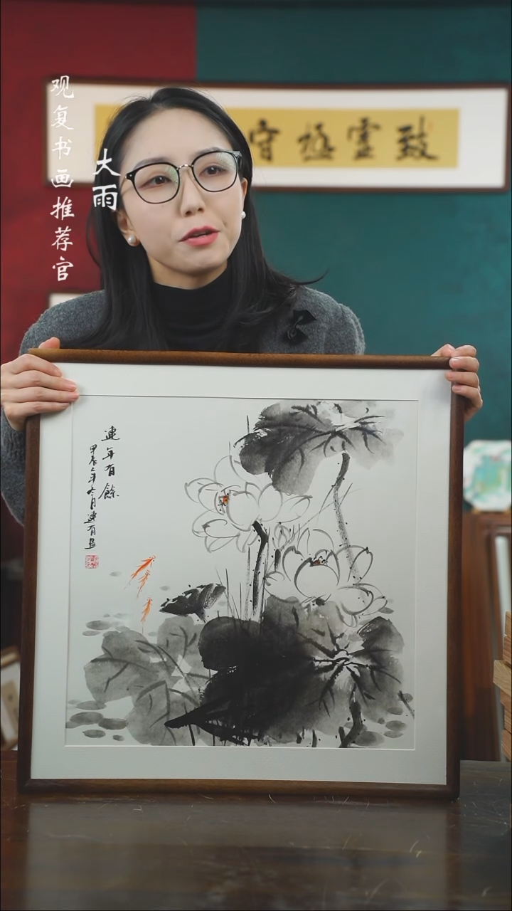 【闪购商品】书法lly-P1荷花尺寸53*53