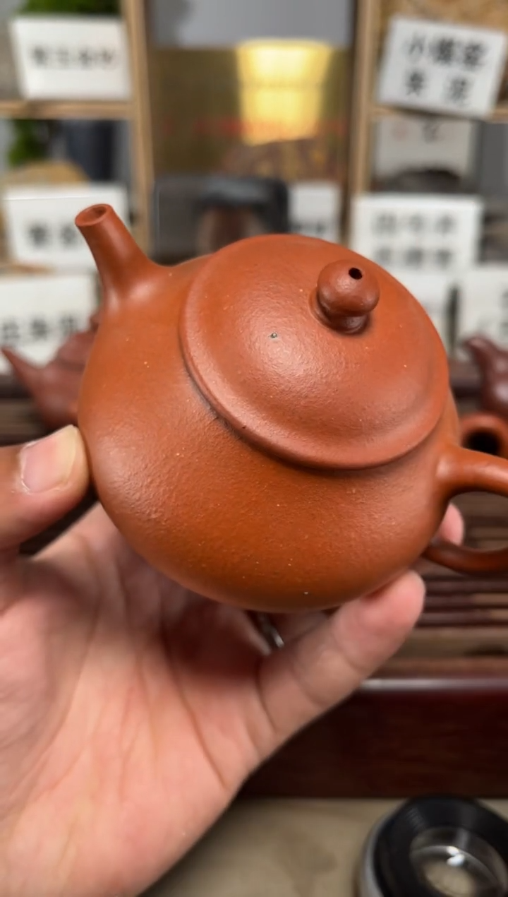 紫砂茶壶红黄泥乳瓢