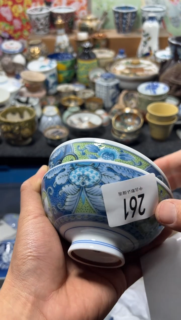 瓷片小*斧不满20联系客服提交延时