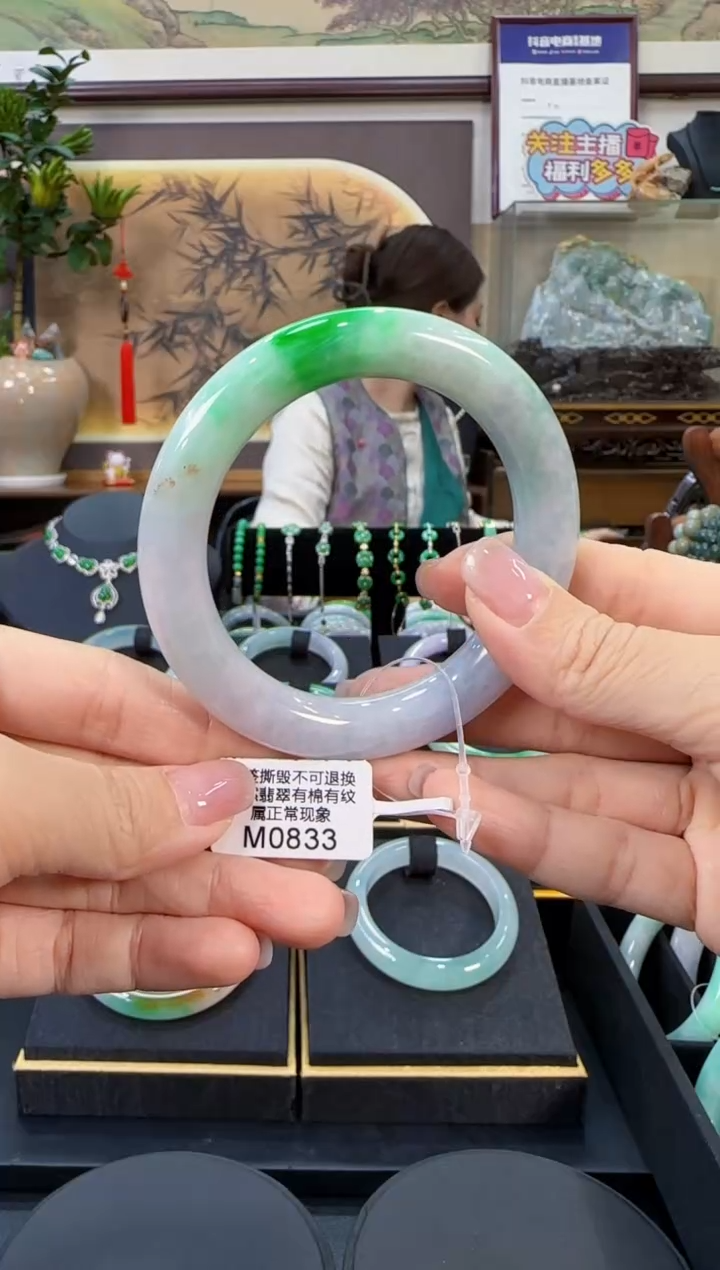 未镶嵌手镯翡翠M0833圆条51 需包容
