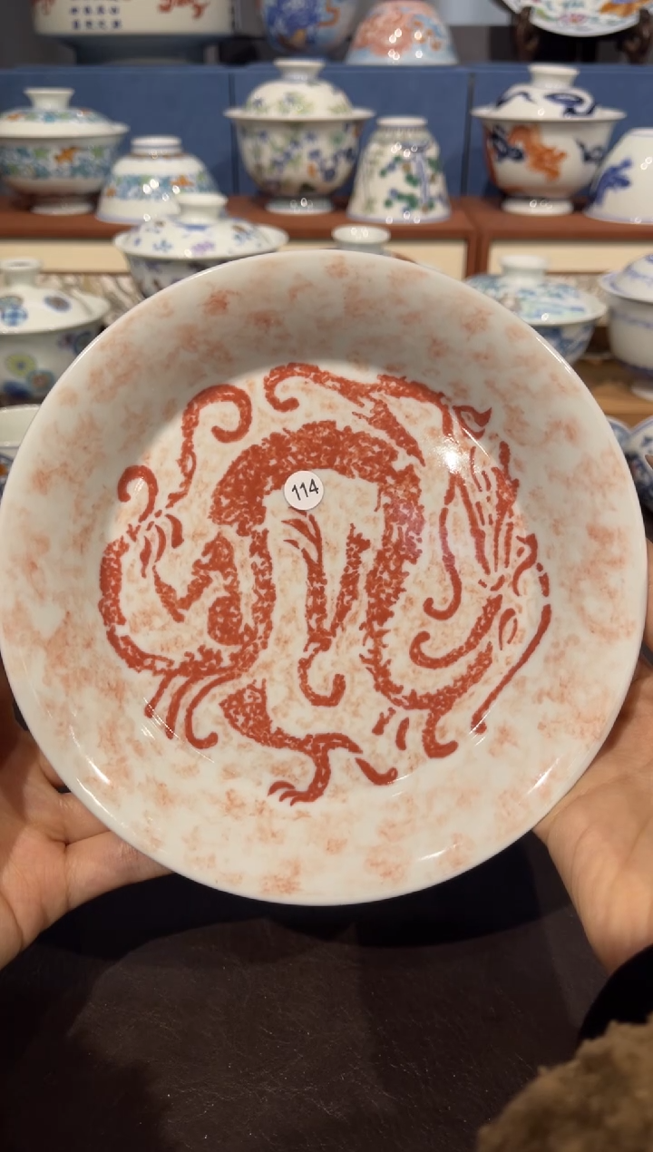 【闪购商品】杯114拓片神兽高足壶承