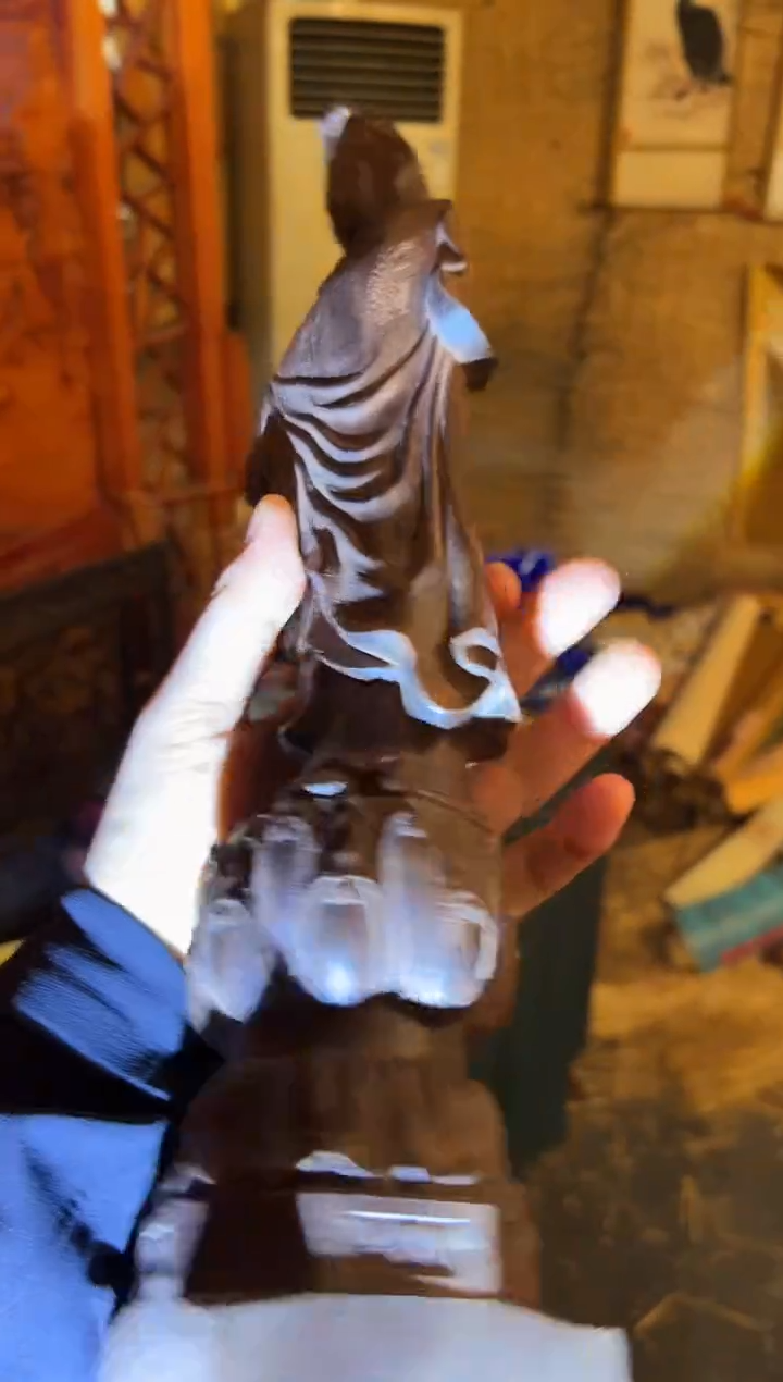 木一一一一一一沉大观