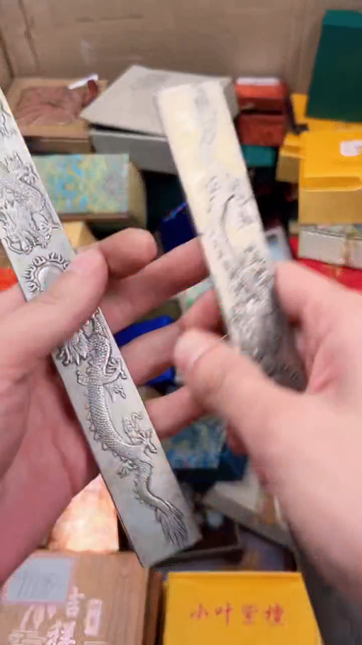 【闪购商品】好运来直播间专属链接