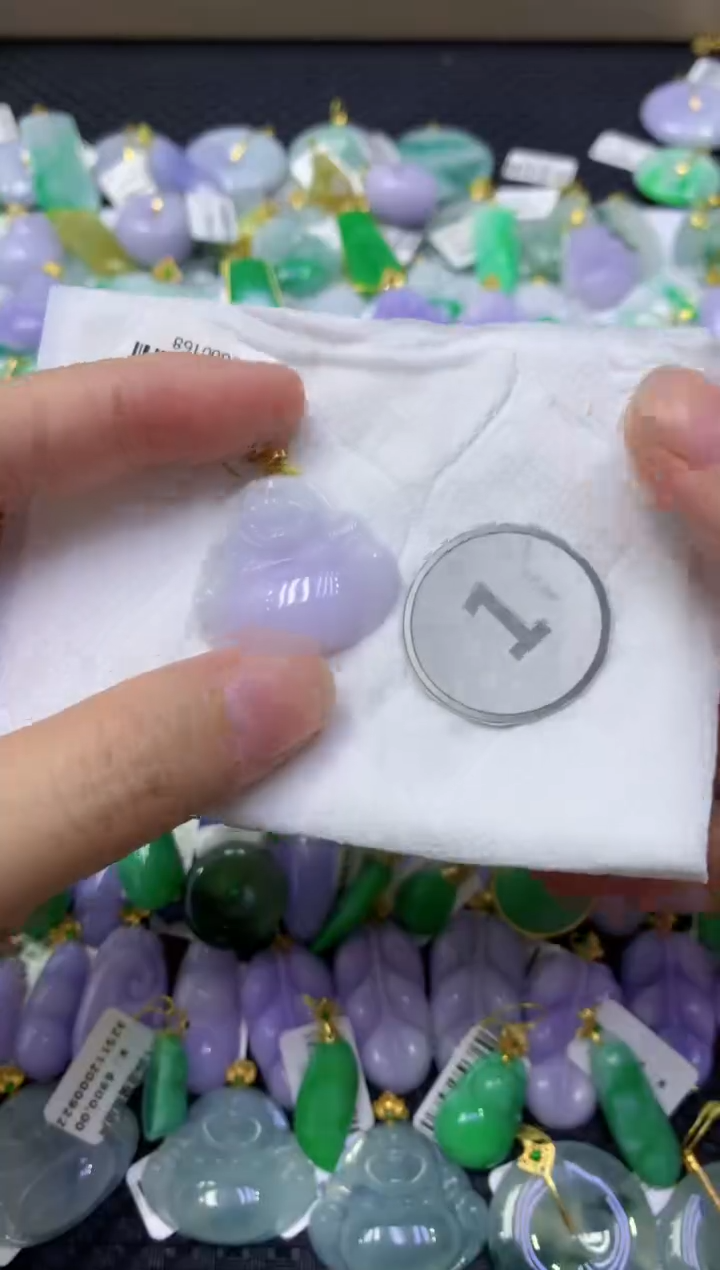 颈饰18K金镶嵌翡翠天然缅甸翡翠A货