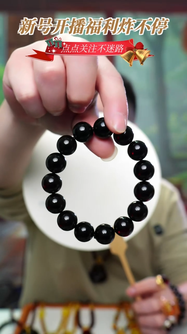 【闪购商品】琥珀颈饰未镶嵌翳珀14+