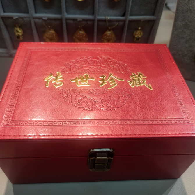 首饰盒/箱 【国泰】武总珍藏收纳礼盒