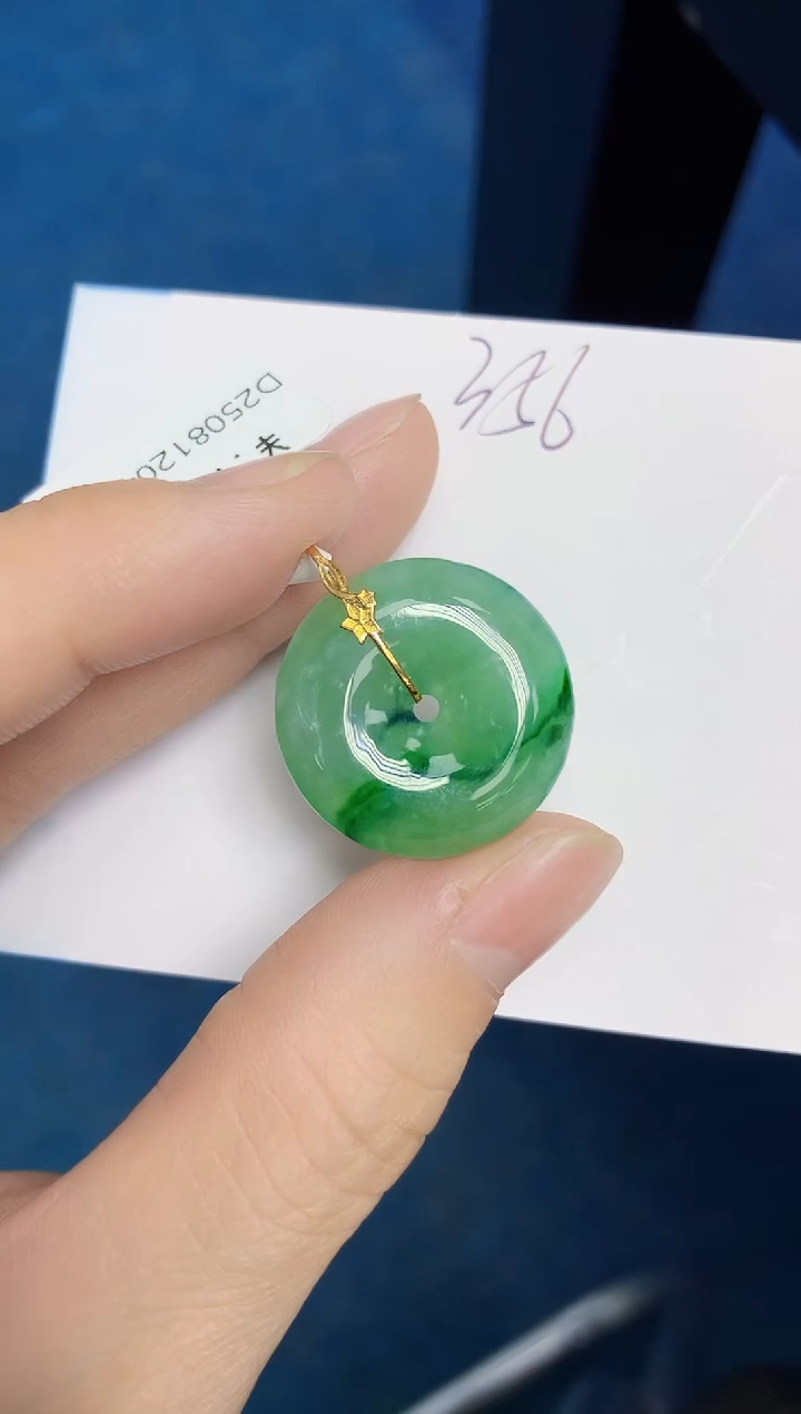 颈饰18K金镶嵌翡翠天然缅甸翡翠A货翡翠百元以上9元证书费自理