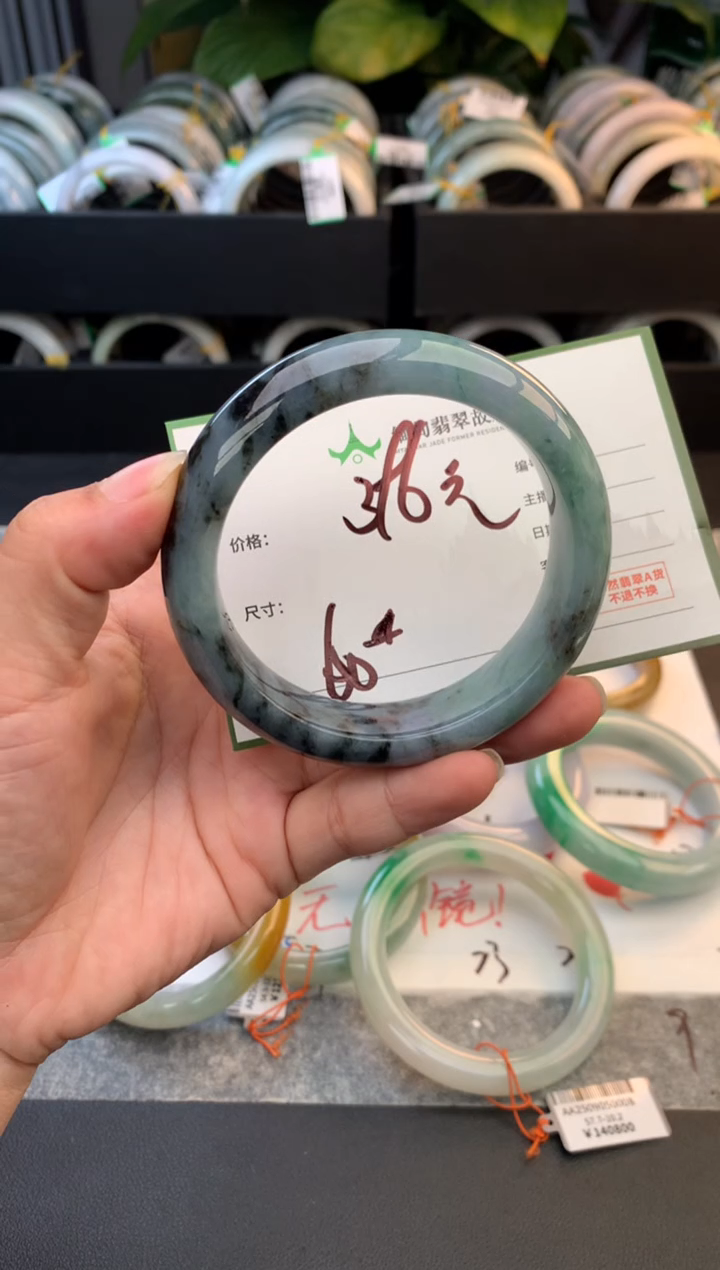 未镶嵌定制翡翠毛货需精细抛光+多样性拍1发1
