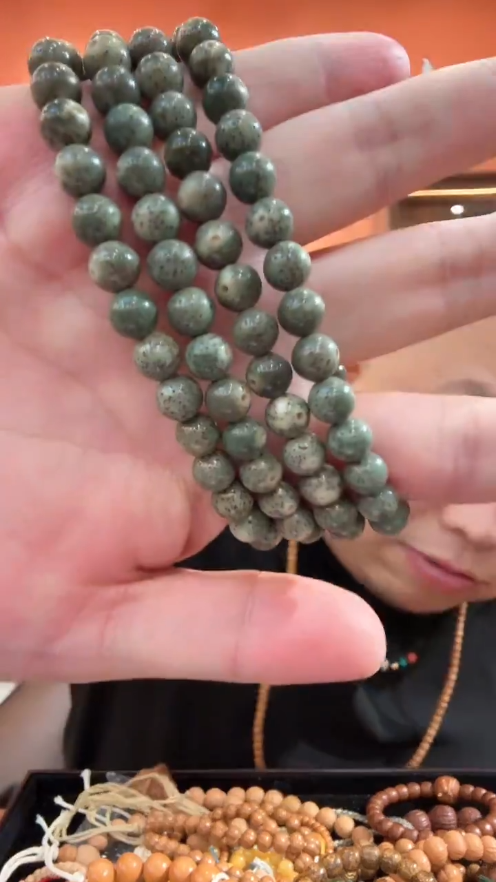 吊坠星月菩提B005