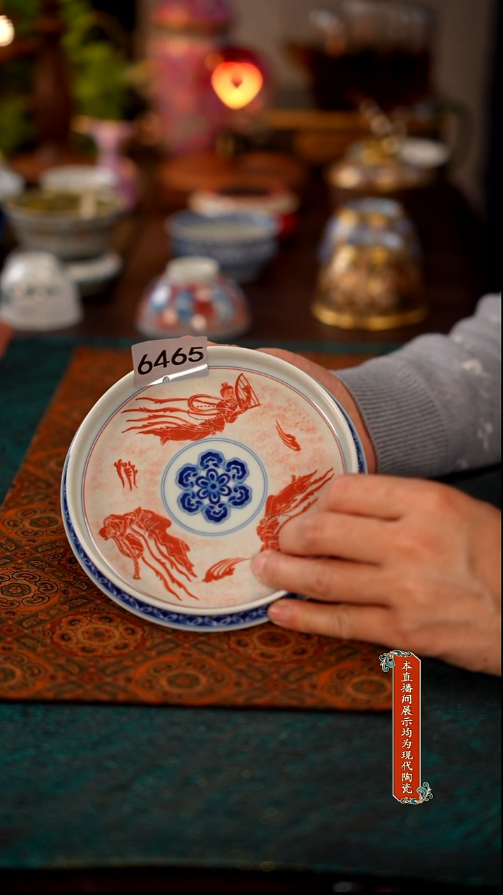 景德镇窑口茶器瓷6465