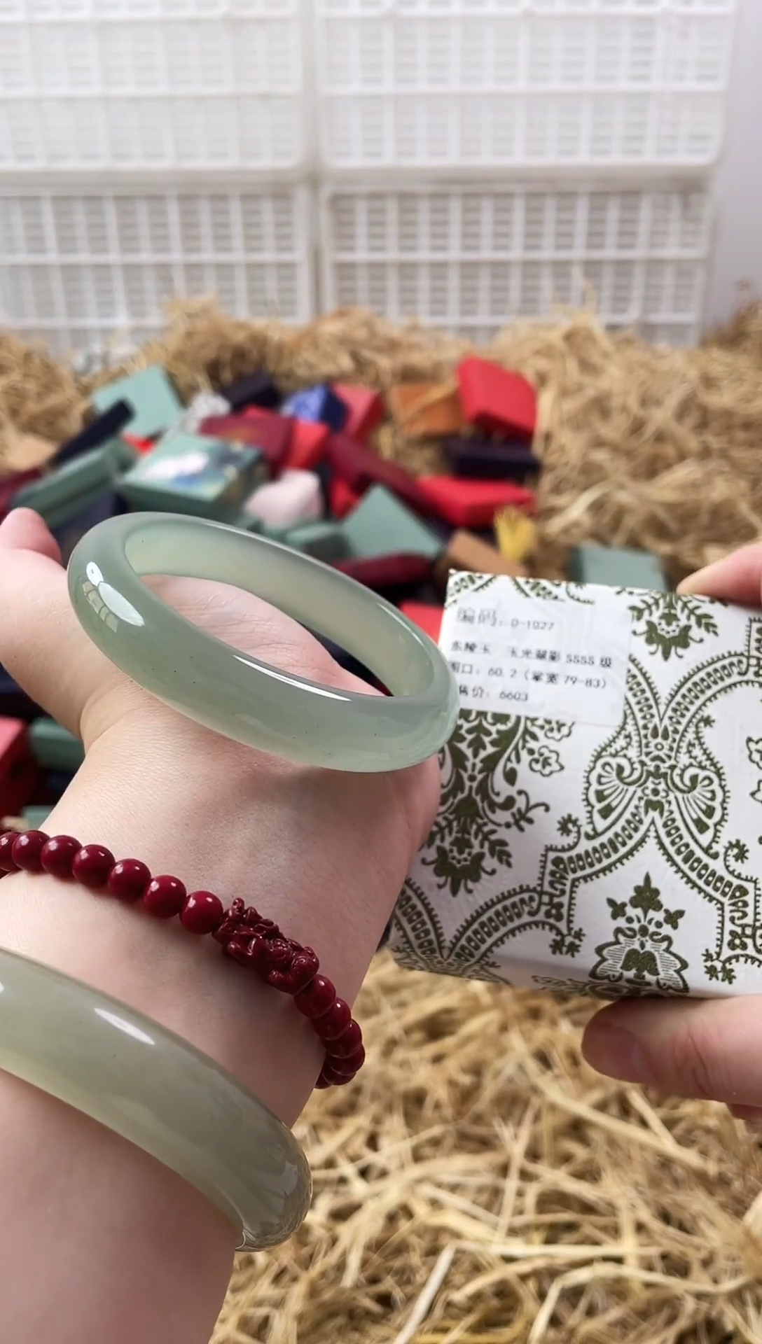 未镶嵌手镯石英质玉D1027-60