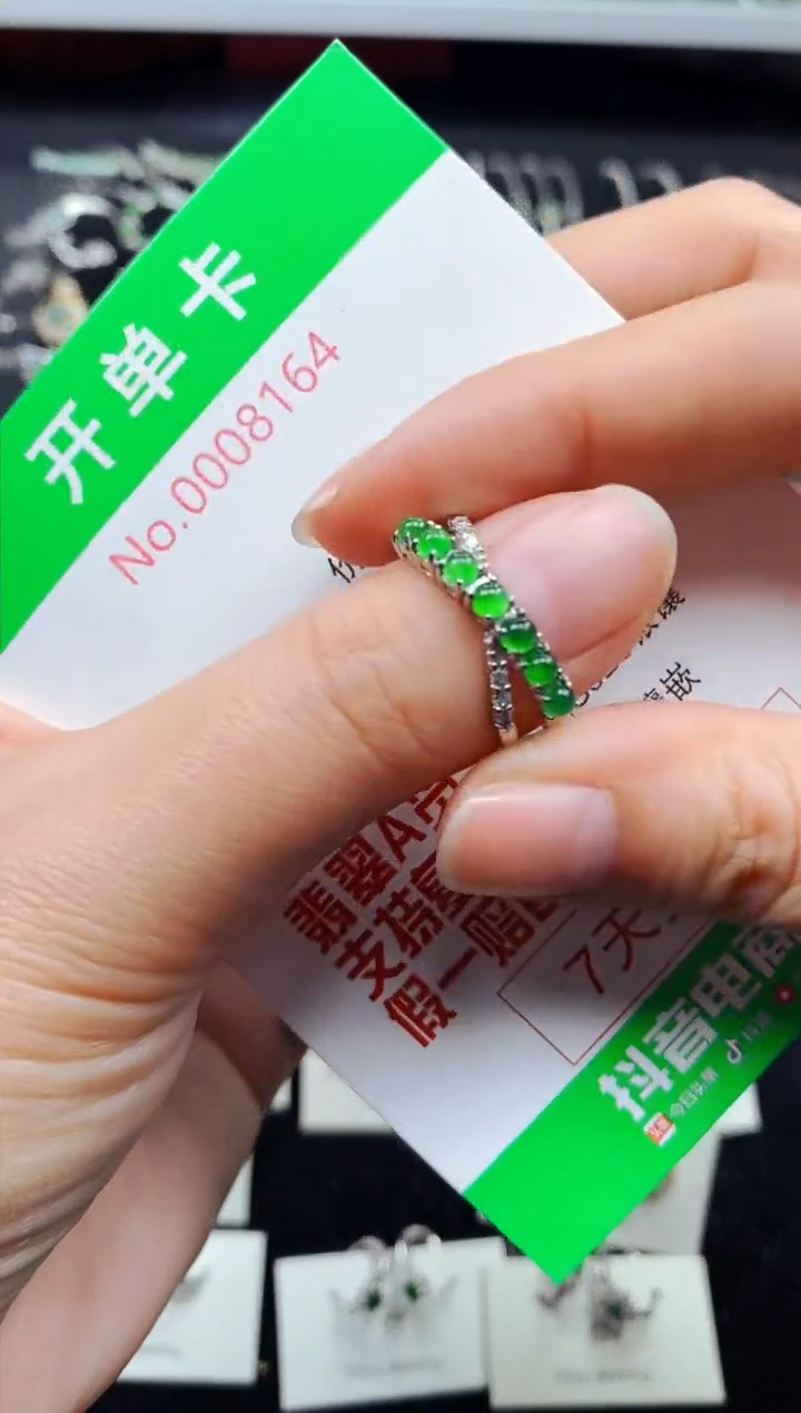 【闪购商品】翡翠戒指银S925镶嵌8164