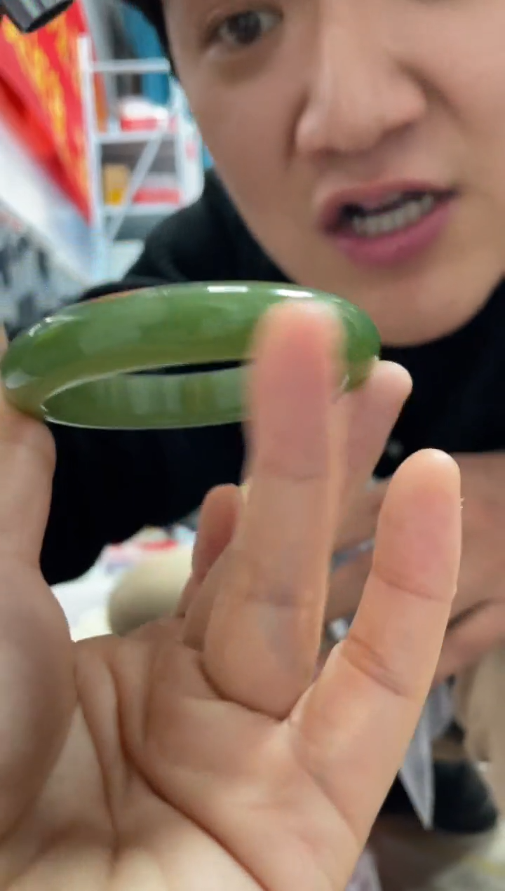 【闪购商品】和田玉颈饰未镶嵌A13且末蓝正圈54