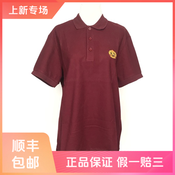 妃鱼/博柏利/T恤/99新/球六07