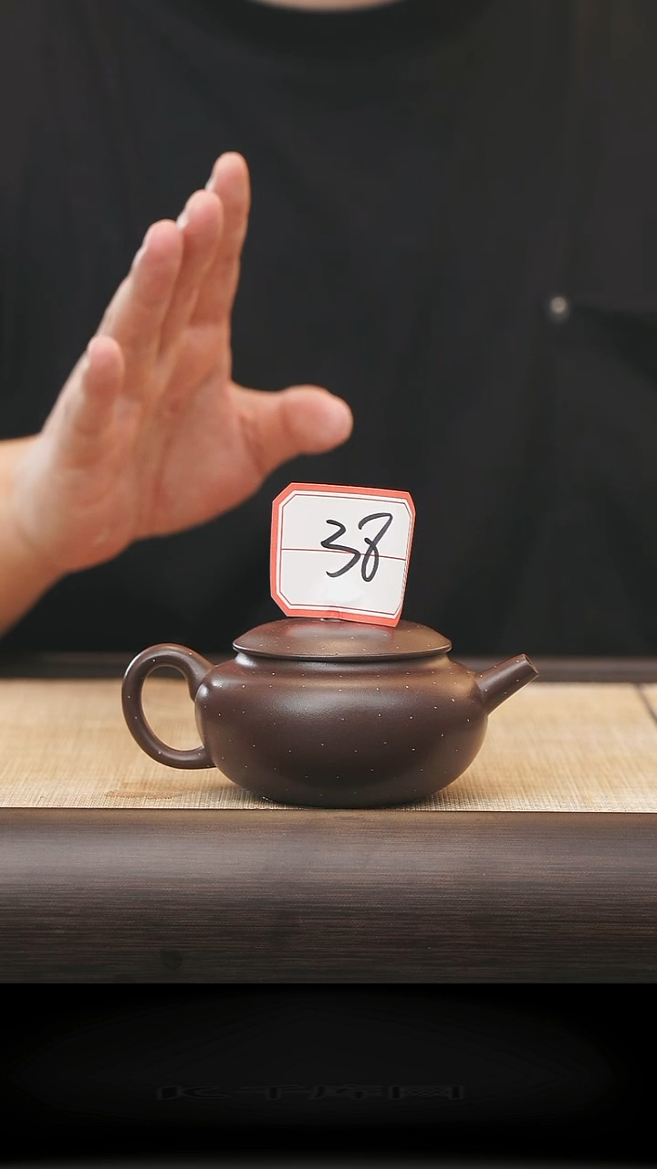 茶壶紫砂用****138号全手工紫砂壶