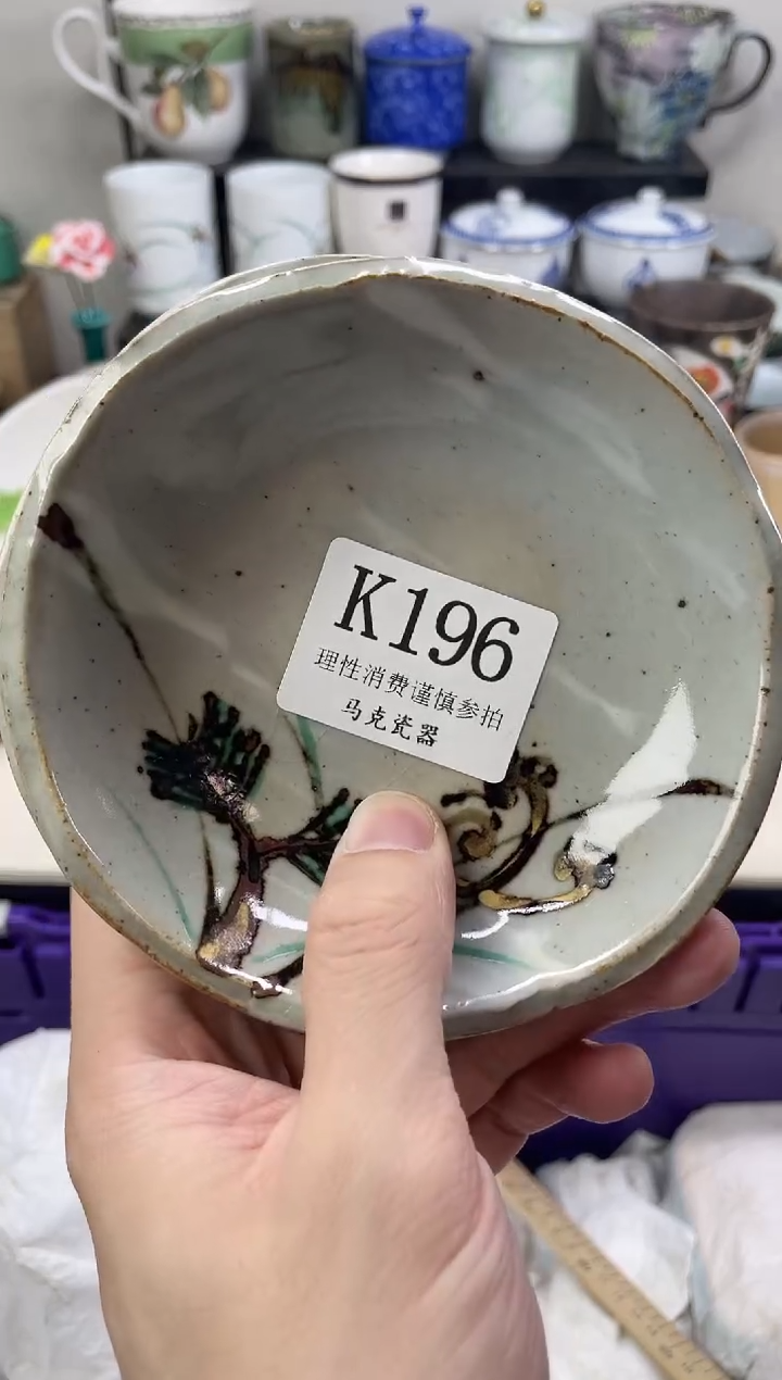 瓷片摩****?                K196