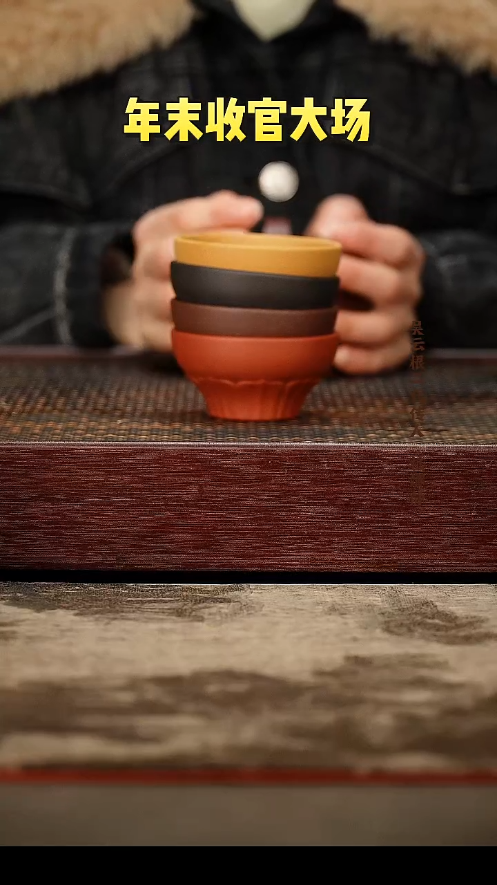 茶壶紫砂莲花杯    