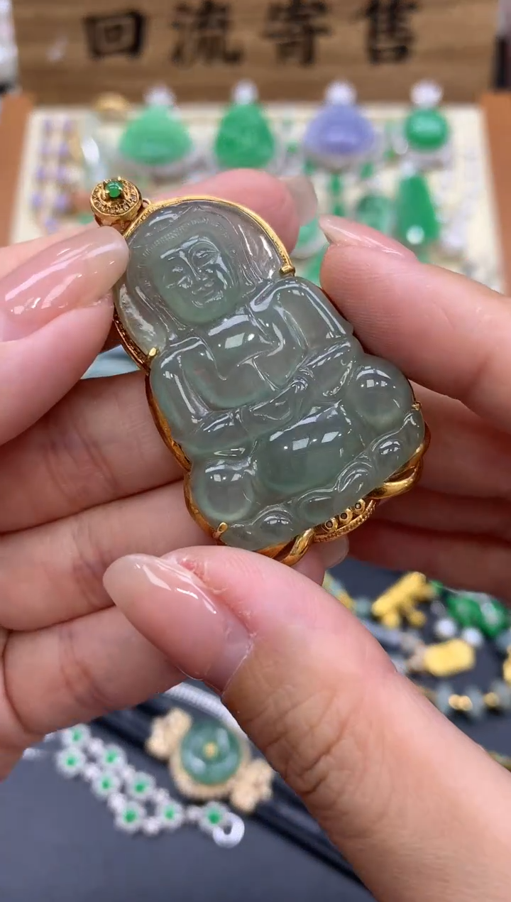 【闪购商品】翡翠颈饰18K金镶嵌338-中国好珍宝